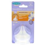 LANSINOH NaturalWave Sauger M (PZN 10272969) из Германии