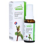 GEMMOMAZERAT Corylus avellana Spray (PZN 13306166) из Германии