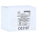 OMRON U100 MicroAIR Medikamentenbehälter (PZN 12903546) из Германии