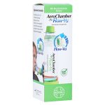 AEROCHAMBER Kids m.Mundstück Kdr.5-12J.grün (PZN 13781536) из Германии