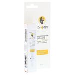 Bio-h-tin Nagelcreme Plus (PZN 1914587) из Германии
