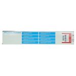 KATHETER Ballon Ch 18 2Wege 5-15 ml Latex silikon. (PZN 6865267) из Германии
