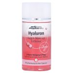 HYALURON AUGEN-MAKE-UP Entferner (PZN 15583071) из Германии