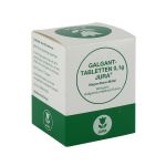 GALGANTTABLETTEN 0,1 g Jura (PZN 806312) из Германии
