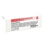 CHAMOMILLA D 6 Globuli (PZN 907786) из Германии