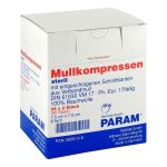 MULLKOMPRESSEN 7,5x7,5 cm steril 8fach (PZN 3856138) из Германии