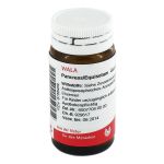 PANCREAS/EQUISETUM Globuli (PZN 8786939) из Германии