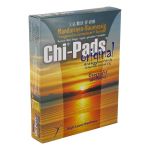 CHI PADS Mandarin.Baumessig Fußreflexzonen Pads (PZN 4397193) из Германии