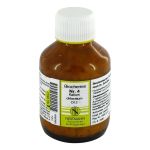 BIOCHEMIE 4 Kalium chloratum D 12 Tabletten (PZN 5955838) из Германии