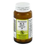BIOCHEMIE 6 Kalium sulfuricum D 6 Tabletten (PZN 5955910) из Германии