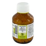 BIOCHEMIE 7 Magnesium phosphoricum D 6 Tabletten (PZN 5955956) из Германии