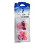 BERUHIGUNGSSAUGER Kirsche Lat.6-18 M.bicol.pink (PZN 4793144) из Германии