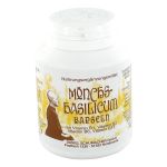 MÖNCHSBASILICUM Kapseln (PZN 6156890) из Германии