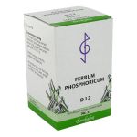 BIOCHEMIE 3 Ferrum phosphoricum D 12 Tabletten (PZN 4324805) из Германии