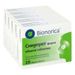 Sinupret forte (PZN 9519436) из Германии