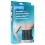 ALVITA Rückenbandage Gr.2 (PZN 11151535) из Германии