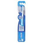 ORAL B ProExpert CrossAction AntiPlaque 35 mittel (PZN 10202963) из Германии