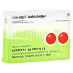 Neo-Angin Halstabletten (PZN 11268088) из Германии