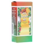 KRÄUTERSALZ Bratkartoffel (PZN 5359266) из Германии