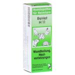 REVET H 11 Globuli f.Heimtiere (PZN 3696284) из Германии