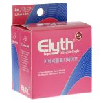 KINESIOLOGIE Tape Elyth 2,5 cmx5 m rot (PZN 10735642) из Германии
