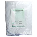 HOSPITEX Unterlage extra 75x85 (PZN 3934542) из Германии