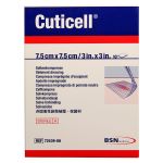 CUTICELL Salbenkompressen 7,5x7,5 cm (PZN 4979021) из Германии