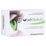beh Makula Kapseln (PZN 1547404) из Германии