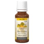 BACHBLÜTEN Notfall No.39 Globulix Granulat (PZN 9773092) из Германии