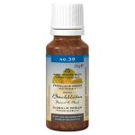 BACHBLÜTEN Notfall No.39 Globulix Nacht Granulat (PZN 9892968) из Германии