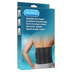 ALVITA Rückenbandage Gr.1 (PZN 11151529) из Германии