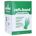 HANDSCHUHE Einmal Copolymer steril Gr.S (PZN 6078262) из Германии