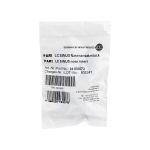 PARI LC SINUS Nasenansatzstück (PZN 463881) из Германии