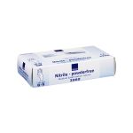 HANDSCHUHE Einmal Nitril L blau (PZN 129219) из Германии
