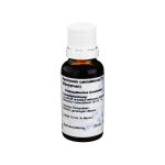 APOCYNUM D 2 Dilution (PZN 60108) из Германии