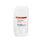 POLSTERWATTE gerollt 20 cmx2 m (PZN 1985771) из Германии