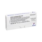 ARNICA/LEVISTICUM D 3 comp.Ampullen (PZN 1618535) из Германии