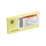 Vitamin B12 Sanum 1000µg/ml Injektionslösung (PZN 2886143) из Германии
