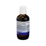 PULMONARIA KOMPLEX Hanosan flüssig (PZN 2194698) из Германии