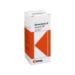 SYNERGON KOMPLEX 23 Apomorphinum N Tropfen (PZN 3574724) из Германии