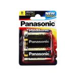 BATTERIEN Alkali Mono LR20 (PZN 2430006) из Германии