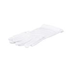 ZWIRNHANDSCHUHE Baumwolle klein (PZN 2770535) из Германии