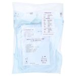 KATHETER-SET DK (PZN 1753061) из Германии