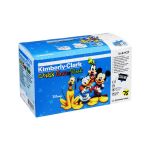 GESICHTSMASKE für Kinder (PZN 4477905) из Германии