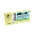 GINKGOBAKEHL D 4 Ampullen (PZN 4525886) из Германии