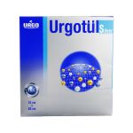 URGOTÜL Silver 15x20 cm Wundgaze (PZN 4667362) из Германии
