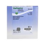 VARIHESIVE extra dünn 15x15 cm HKV hydroaktiv (PZN 3892660) из Германии