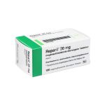 Reparil 20mg (PZN 4964350) из Германии