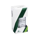 GLUKO-CYL N Ho-Len-Complex Tropfen (PZN 4953783) из Германии