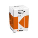 SYNERGON KOMPLEX 25 Chininum arsenicosum N Tabl. (PZN 3633415) из Германии